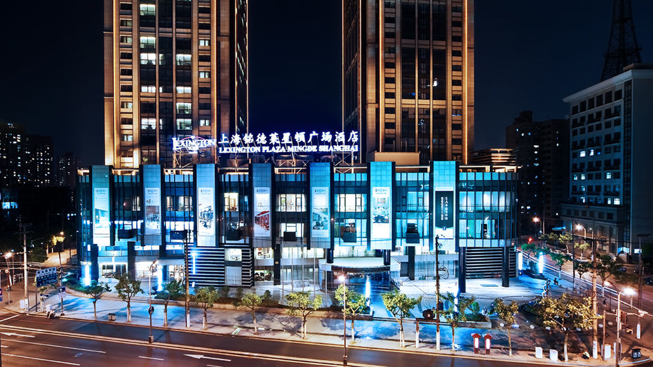 Doubletree By Hilton Shanghai Jing'An Dış mekan fotoğraf