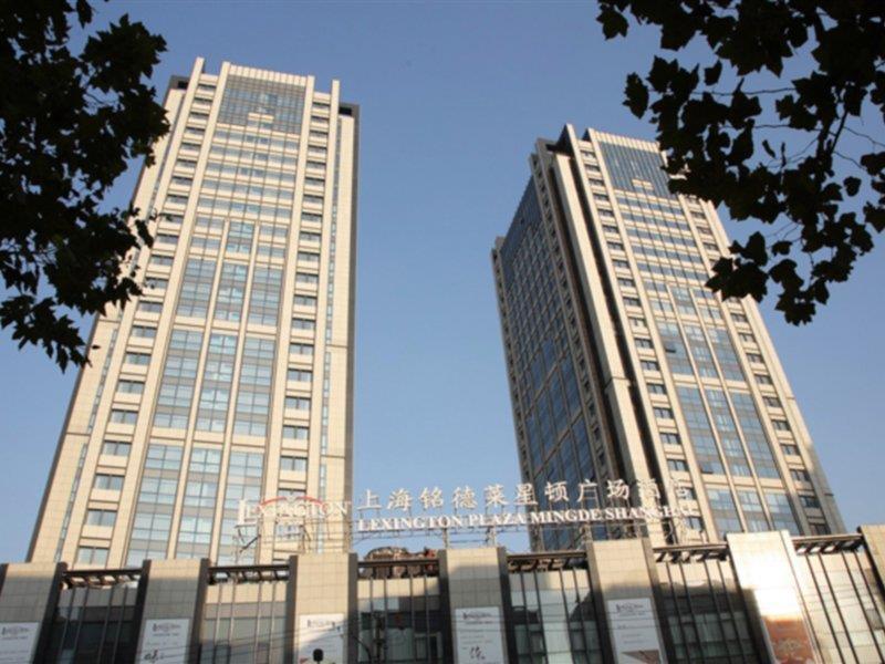 Doubletree By Hilton Shanghai Jing'An Dış mekan fotoğraf