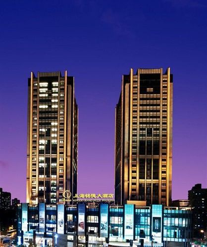 Doubletree By Hilton Shanghai Jing'An Dış mekan fotoğraf